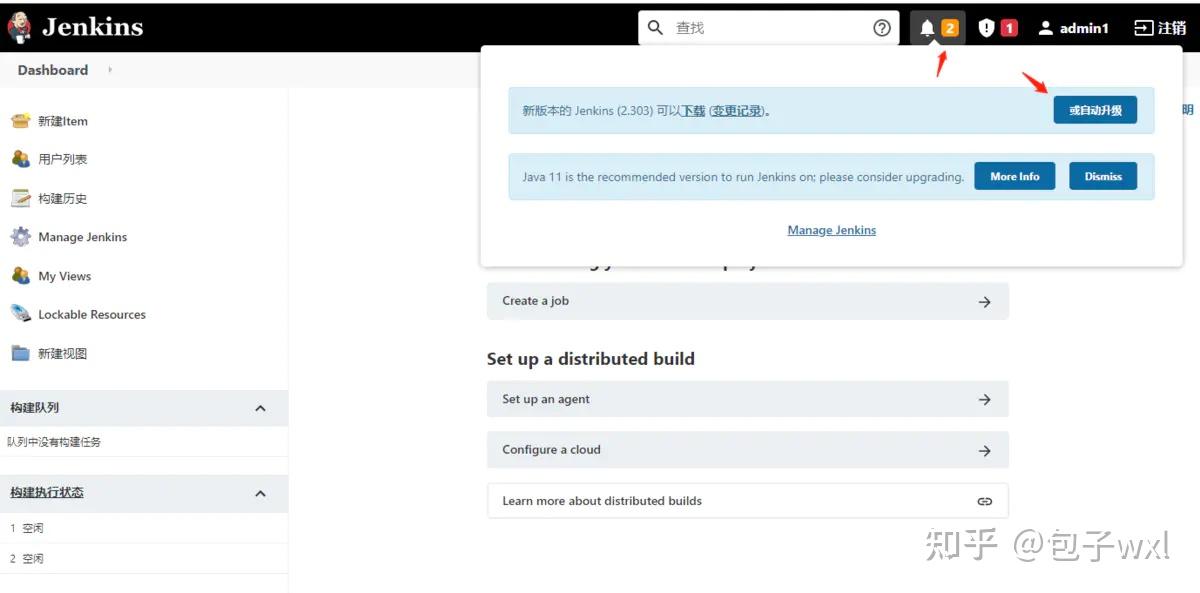 Docker+Jenkins+github自动化部署.Net Core程序 Docker+Jenkins+github自动化部署.Net Core程序