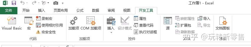 Excel VBA 入门 - 知乎