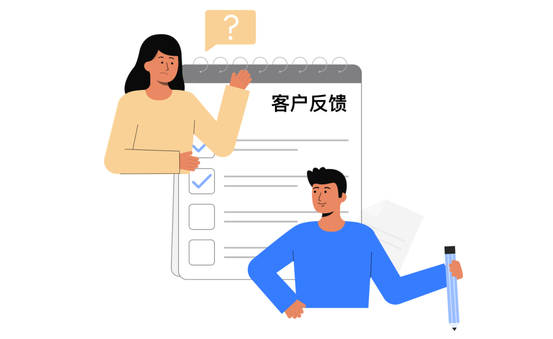 如何收集并处理客户的反馈？ - 知乎