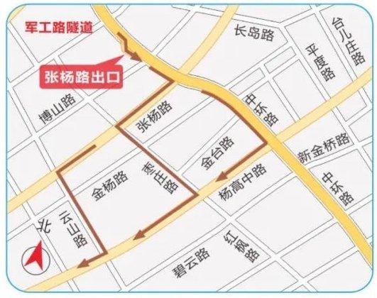 上海楊高中路中環立交改造開工繞行方案公佈