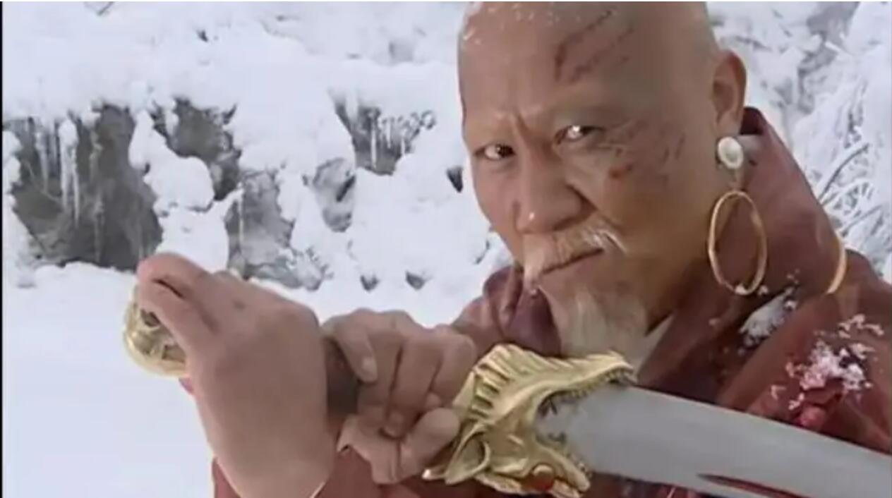 连城诀三版本评较丨07落花流水67狄云和血刀老祖沆瀣一气害死了大侠