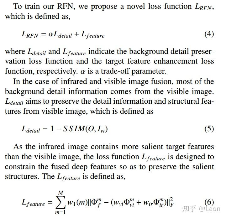 [paper_reading] RFN-Nest: An end-to-end residual fusion network for ...