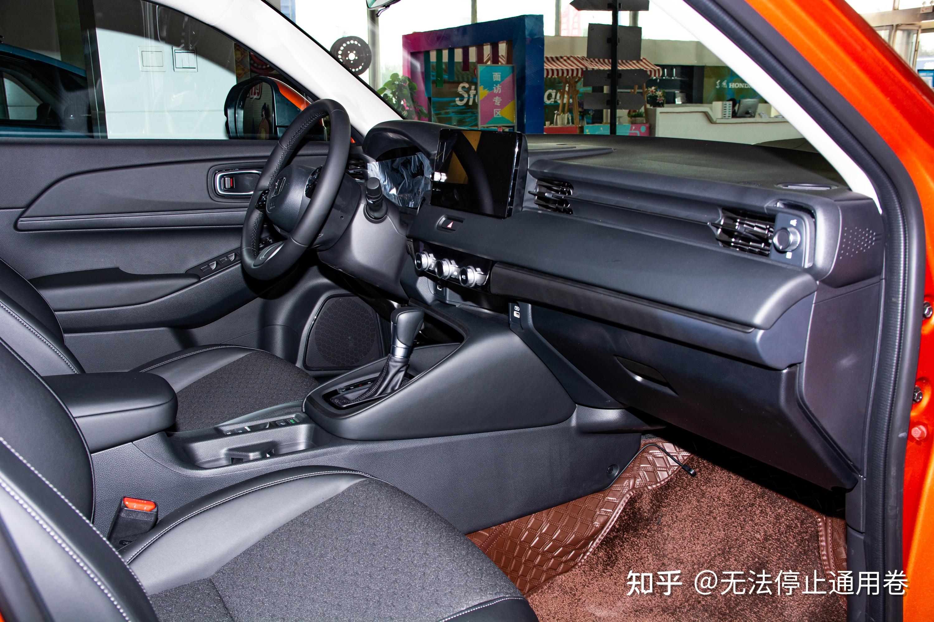 换代之后的xrv 2023款,究竟有多大提升,详细分析 - 知乎