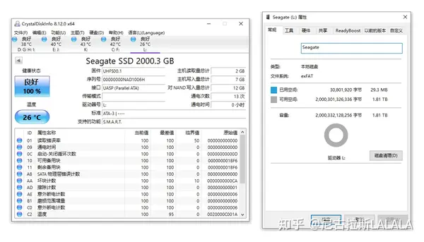 希捷（SEAGATE）移动固态硬盘 NVMe 小铭好用吗？插图2