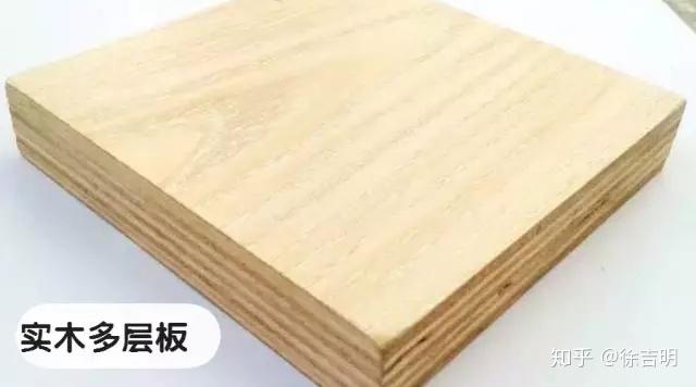 颗粒板 生态板 多层实木_百世地板 实木多层_多层实木板木地板