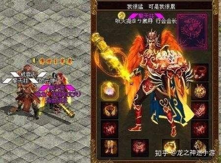 传奇世界游戏里血影刀法和攻杀剑法哪个更强