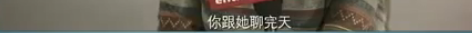 今晚80后脱口秀池子吐槽史炎_吐槽大会周杰吐槽视频_吐槽大会史炎