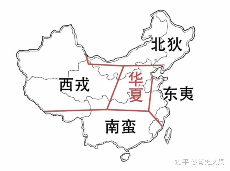 基辛格谈朝贡体系历史上中国从未与另一国平等地交往过