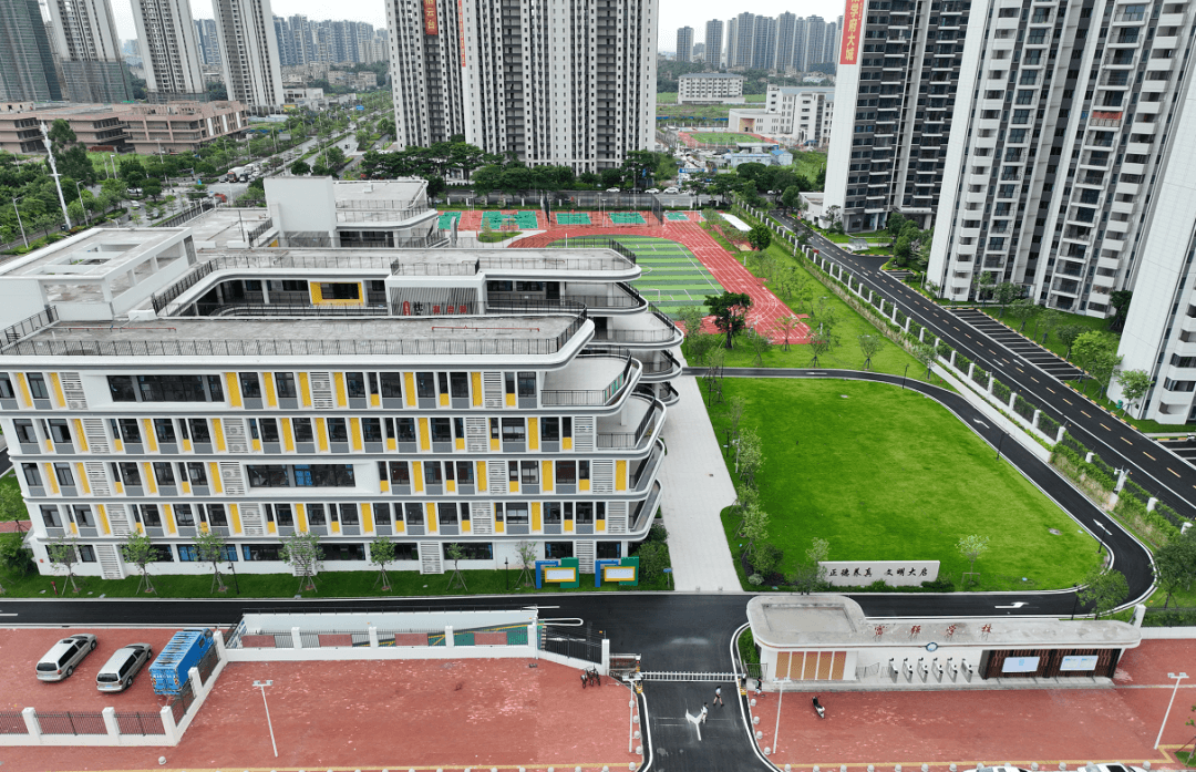 itc保伦股份助力清远市清城区清城中学富强学校高质量建设!