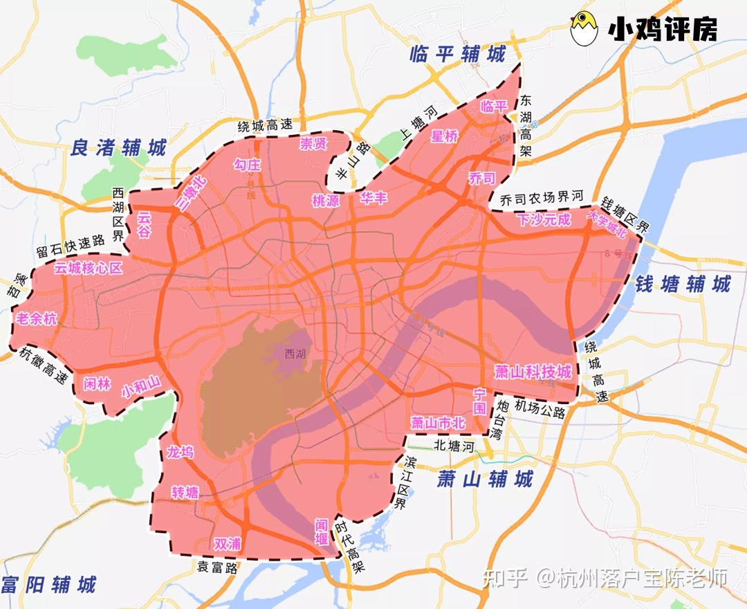 杭州主城区范围再调整！最新规划出炉！ - 知乎