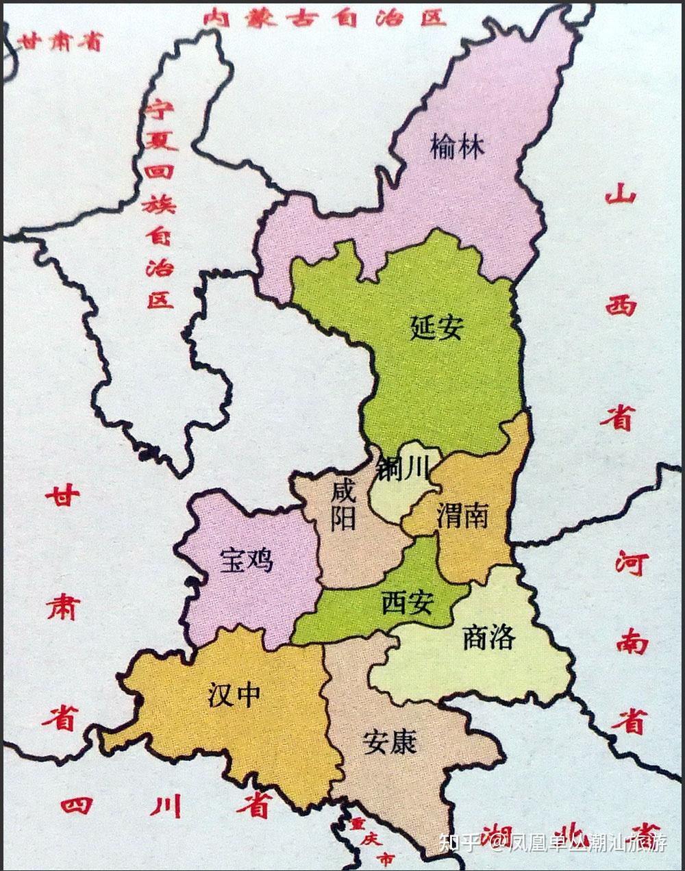 陕西地图简图图片