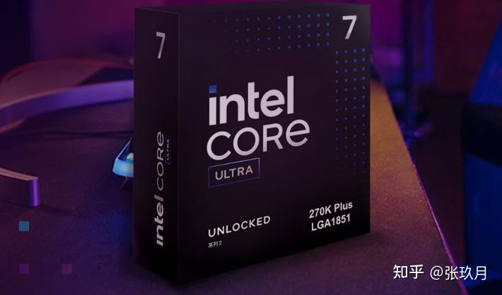 618装机怎么买又便宜又好?Intel酷睿UItra7 270K Plus这套配置可以直接抄作业