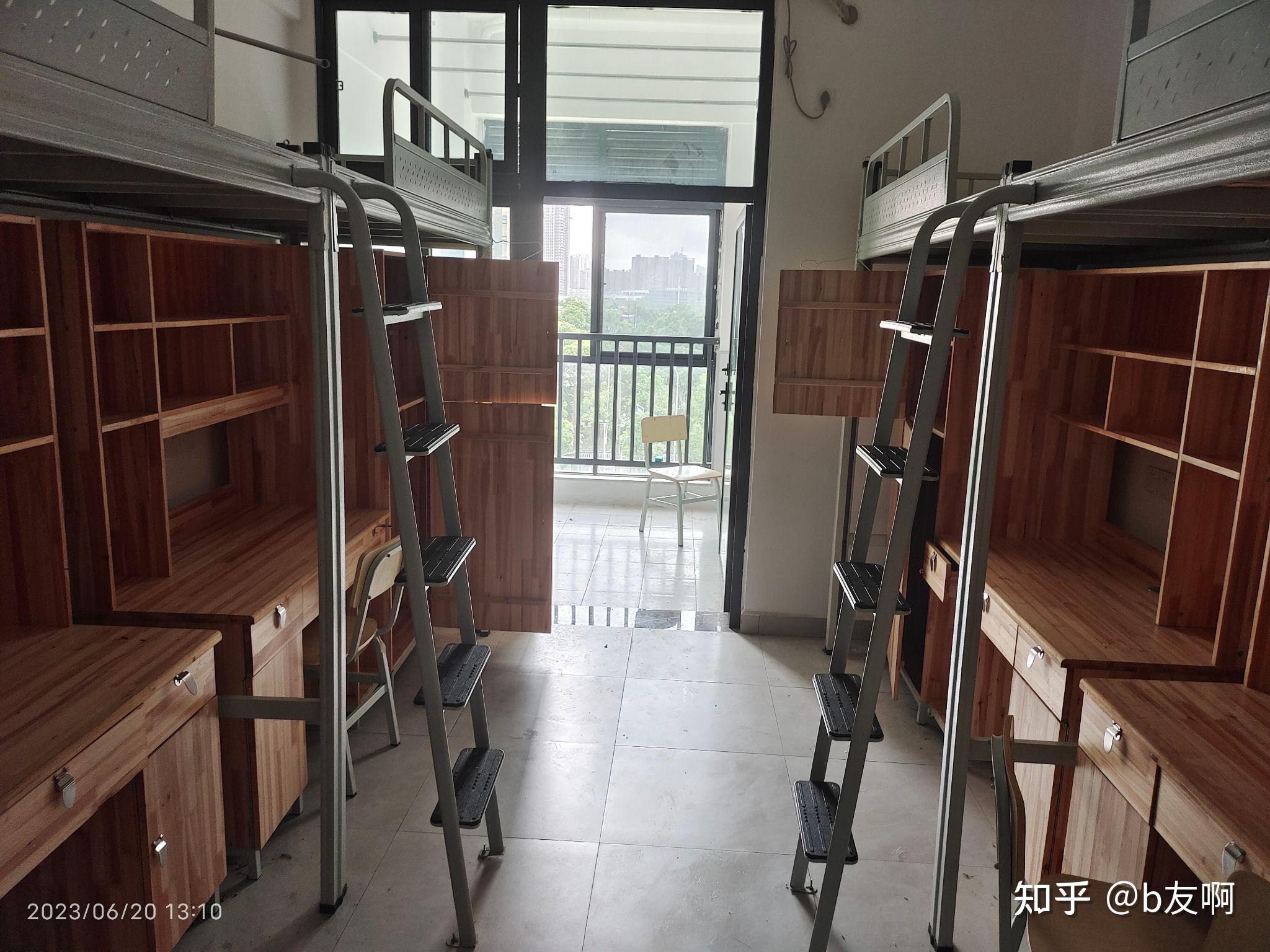 长沙学院宿舍条件环境怎么样