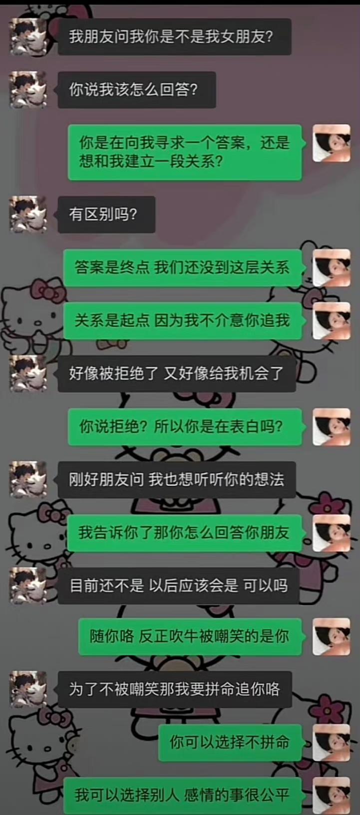 有什么可以笑一天的笑话？