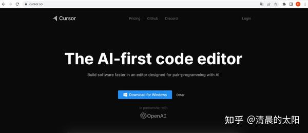 AI代码神器cursor - 知乎