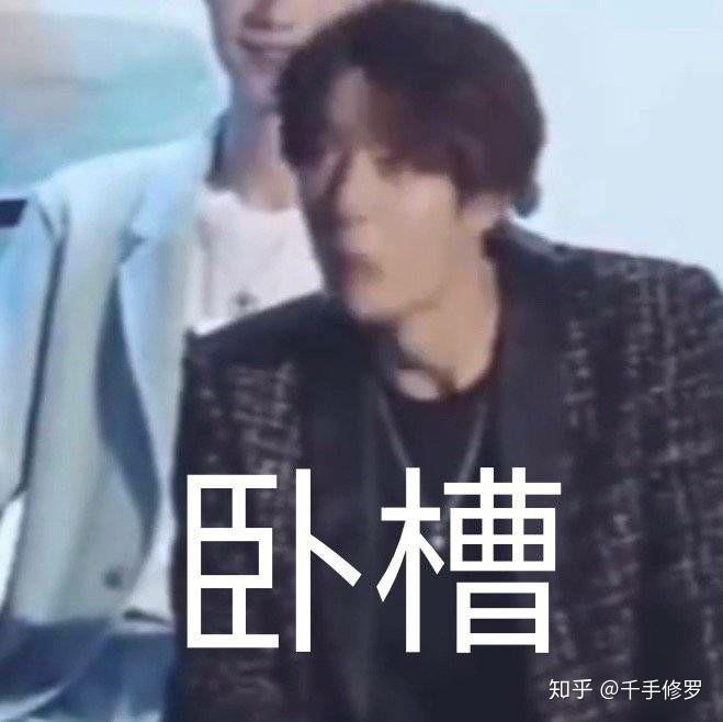 探探上真的有好女孩?