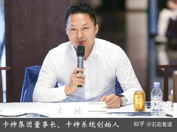 "左敏:创业天下讲真话,干真事"谈起创业天下,左敏感触颇深,他表示