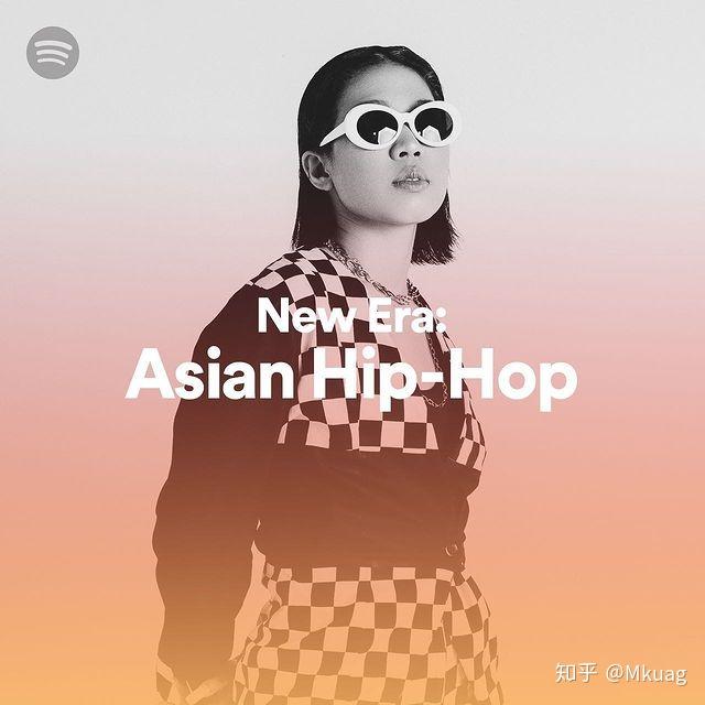2020亚裔女rapper图片