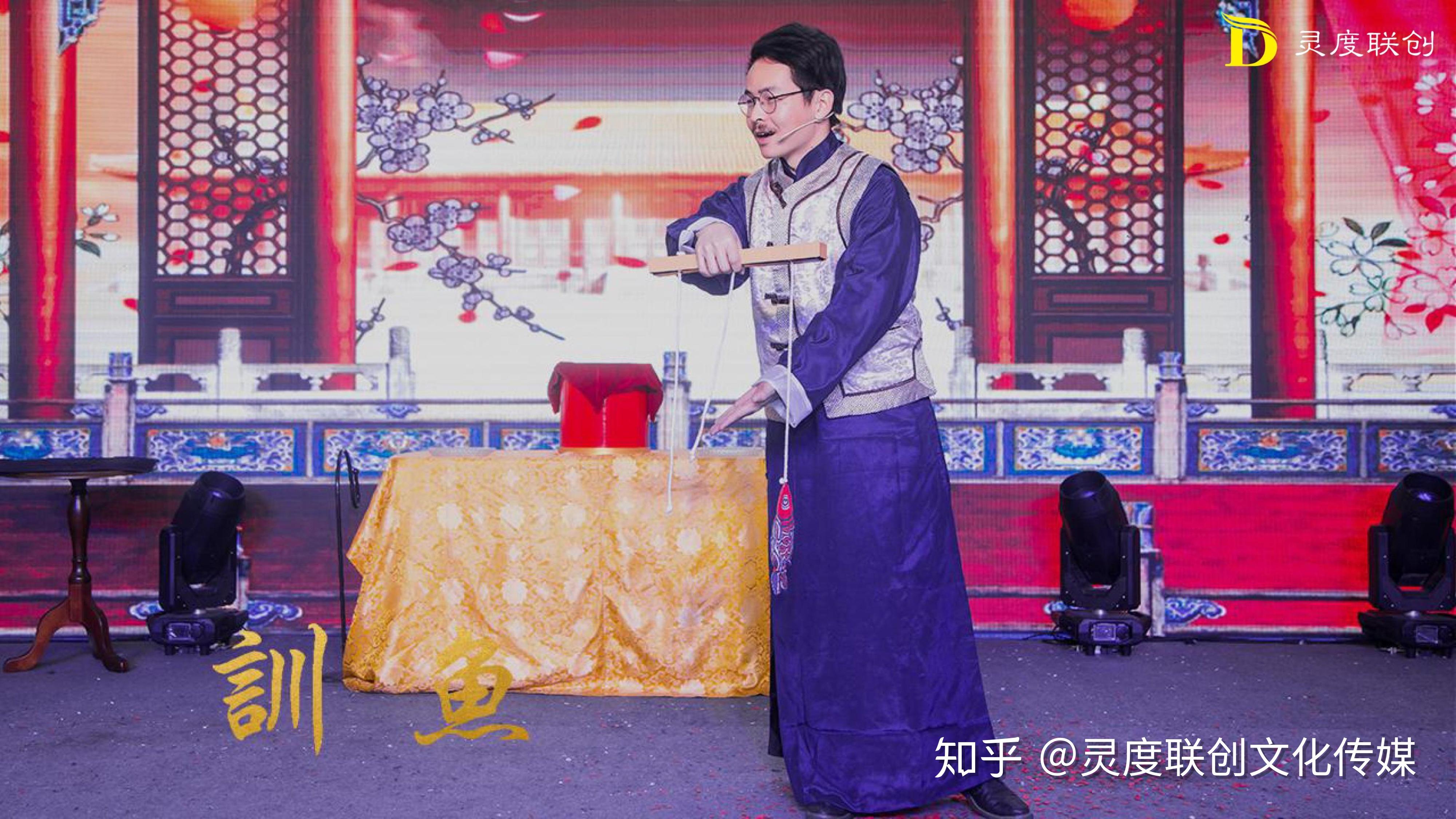 见过古彩戏法魔术吗国潮魔术秀古往今来带你感受中国风魅力