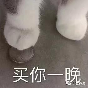 大学如何找对象 v2-c64d887509f3359fc5b1356dd8bc821a_b.jpg