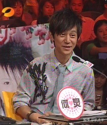 “何炅接班人”沈凌:为何在事业巅峰忽然陨落?选择大于努力 - 知乎