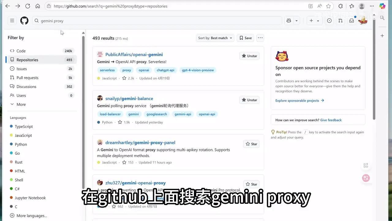 十几个场景榨干AI善人，Gemini 2.5 Pro API又免费了 - 知乎