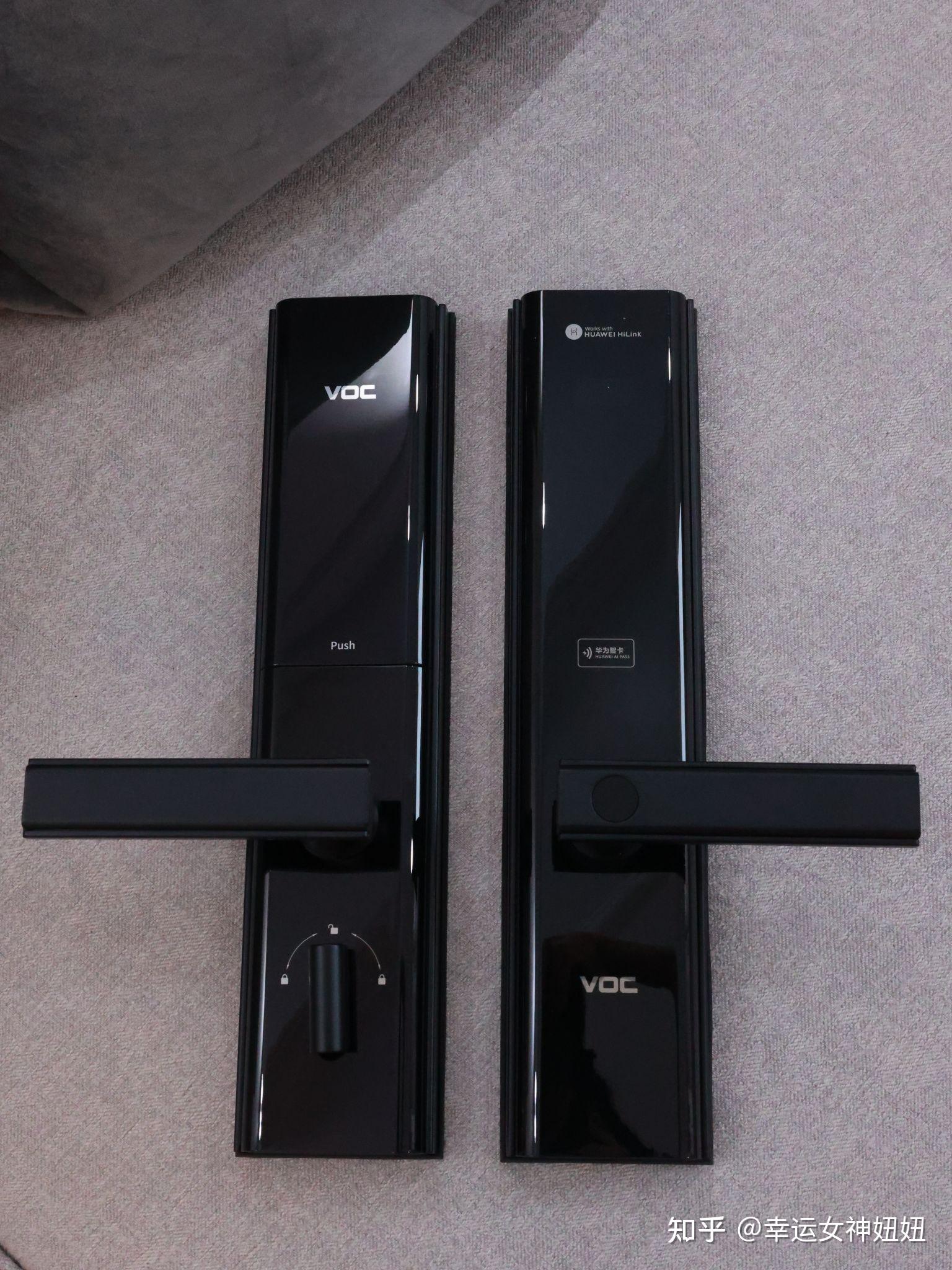 好享好物华为智选voc智能门锁s