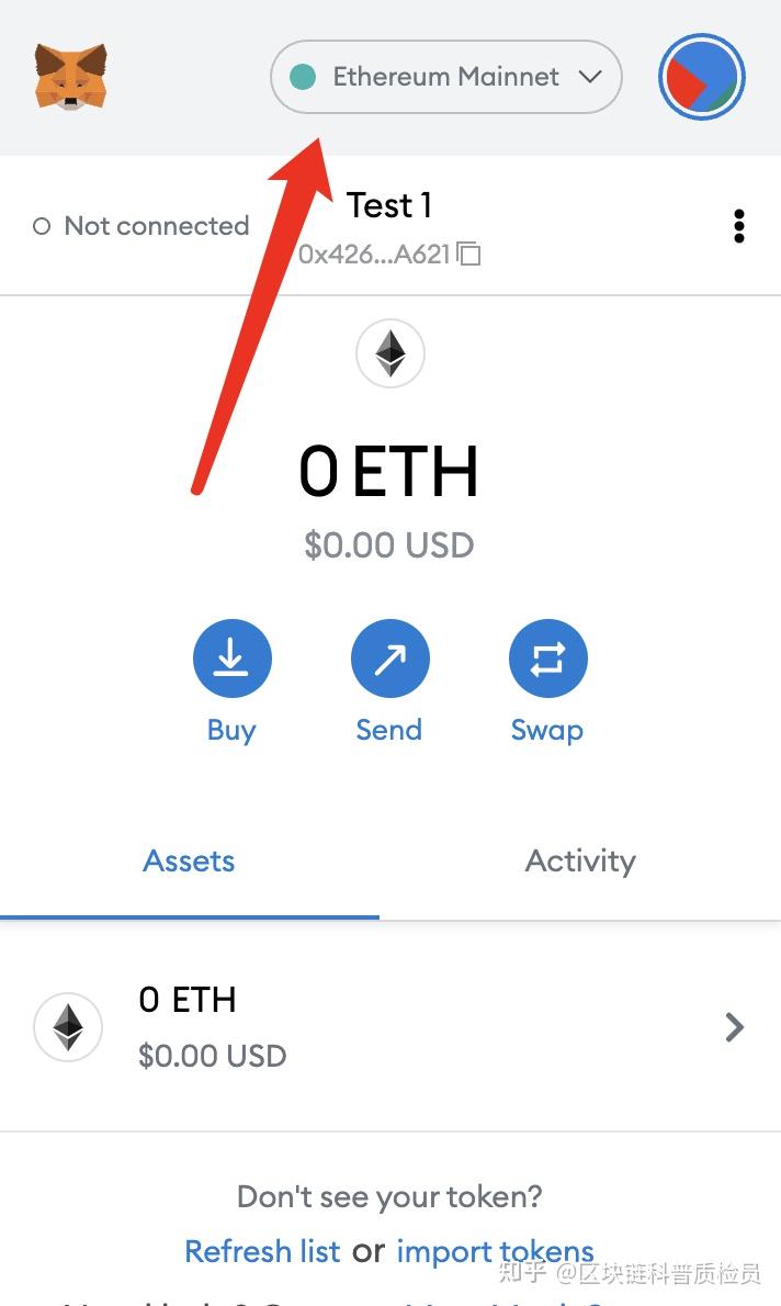 什么是ERC20 - 知乎