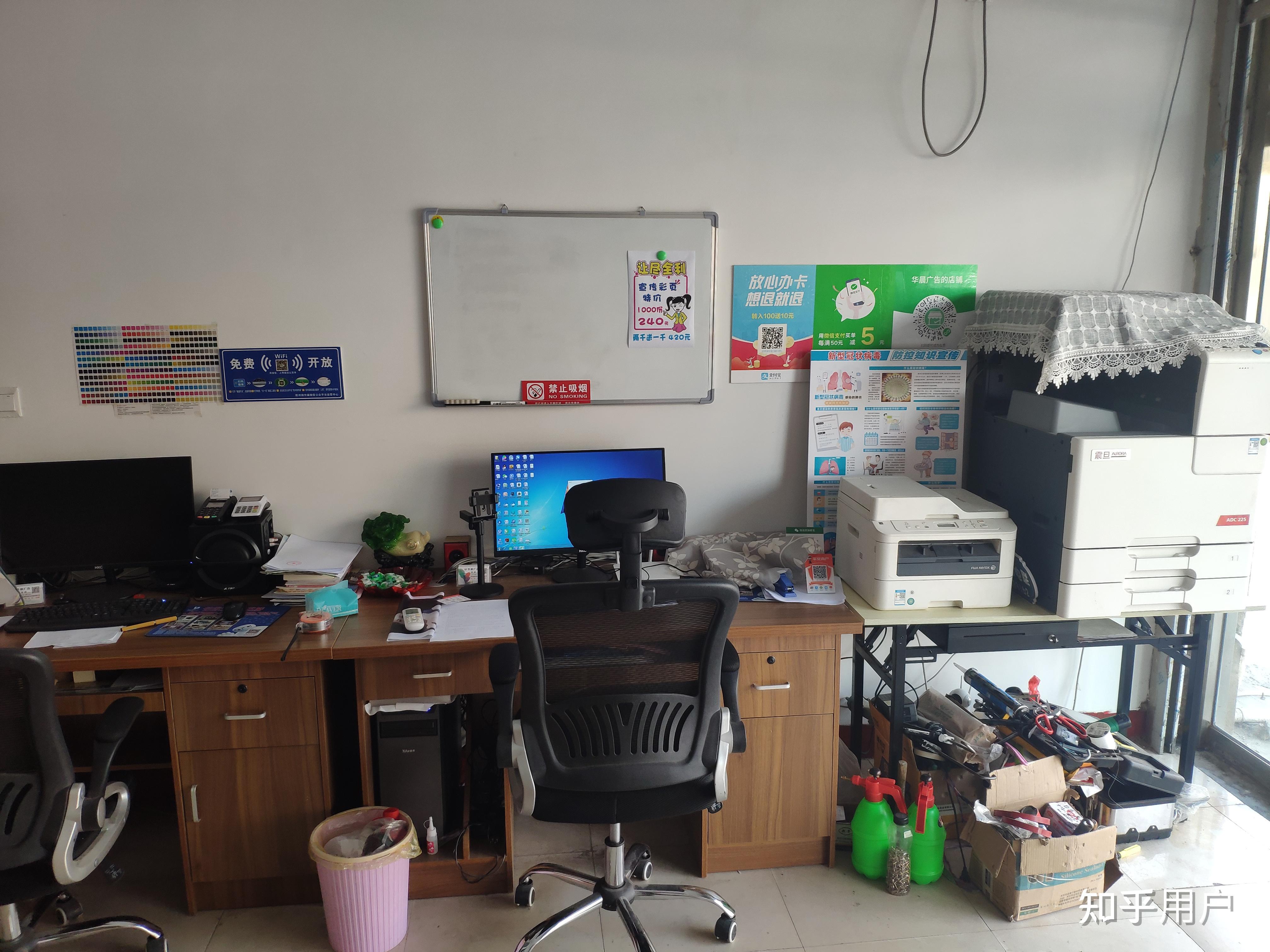 怎么提高图文广告店的业务量