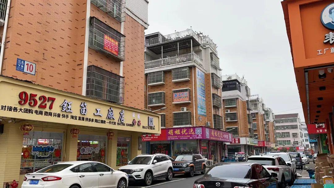 探秘网红直播第一村不到义乌北下朱难说是直播电商人