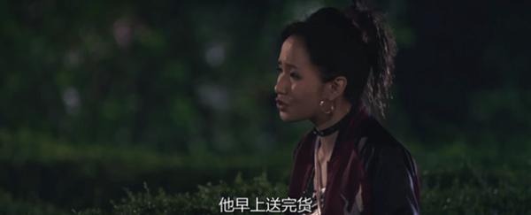 《再见UFO》爆冷横扫五项大奖,这可能是今年最佳港片