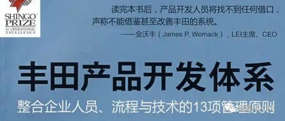 什么是好的产品开发 v2-c65a0e40d656129c5b046d9028d31398_1440w.jpg?source=172ae18b