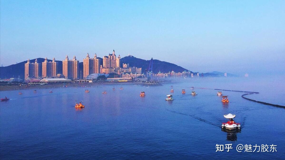烟台:胶东半岛的明珠——地理位置、人文风貌与发展 - 知乎