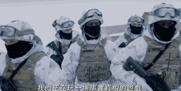 《面纱之下》王炸阵容,顶级制作,这部高能爽剧也能翻车?