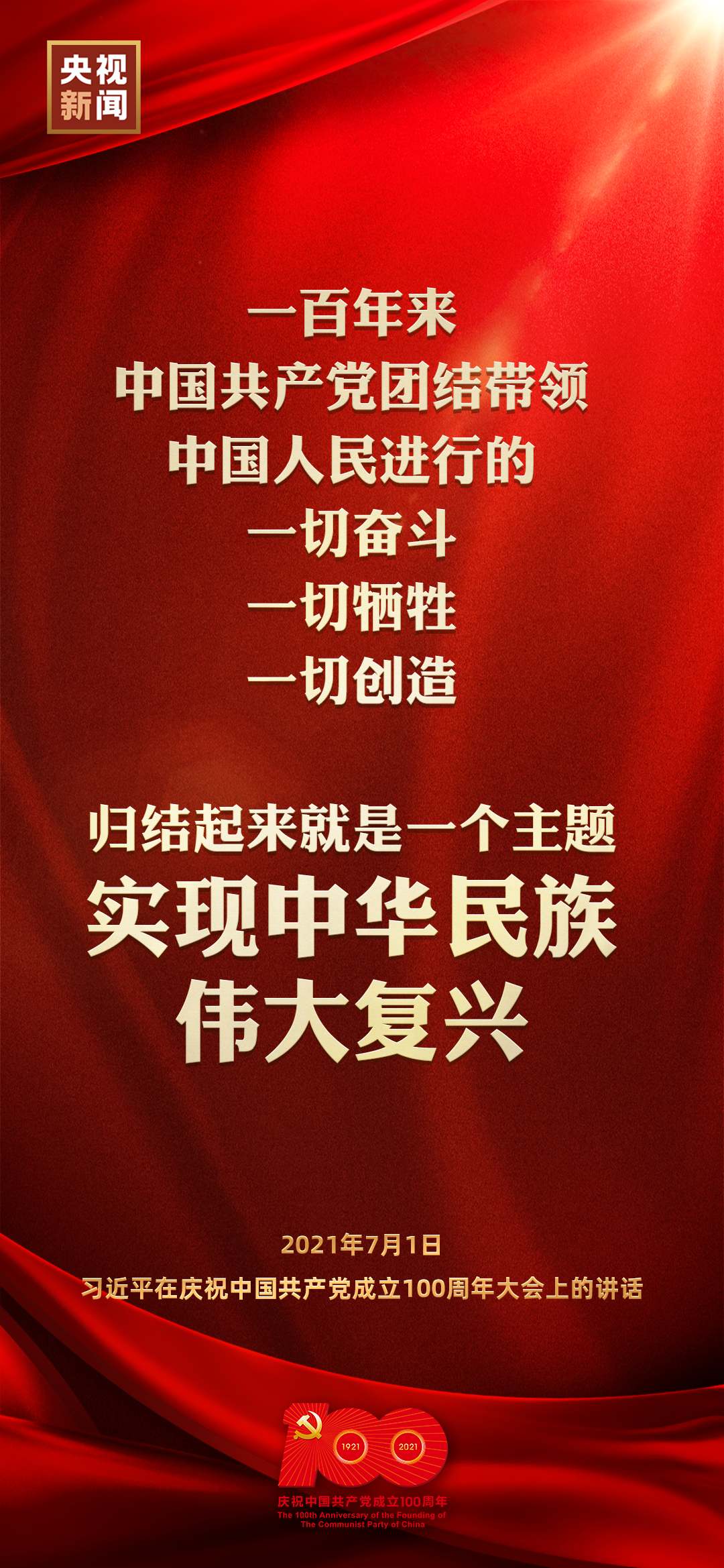 v2-c660a8bec6dc1e8d6d112a2bd812dc42_r.jpg