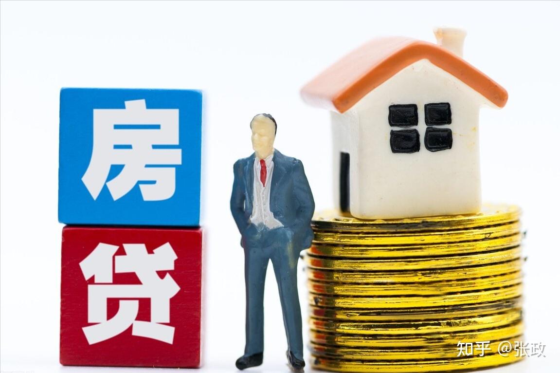 2022年买房的要注意，房价跌了这么久，极有可能会开始上涨 - 知乎