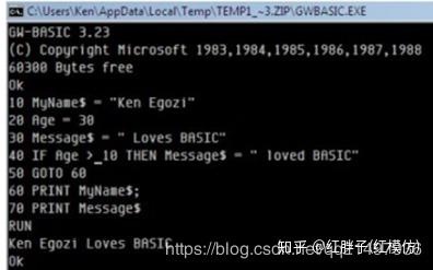 Basic语言开发笔记:Basic语言介绍、环境搭建、基本语法示例与程序实例 - 知乎