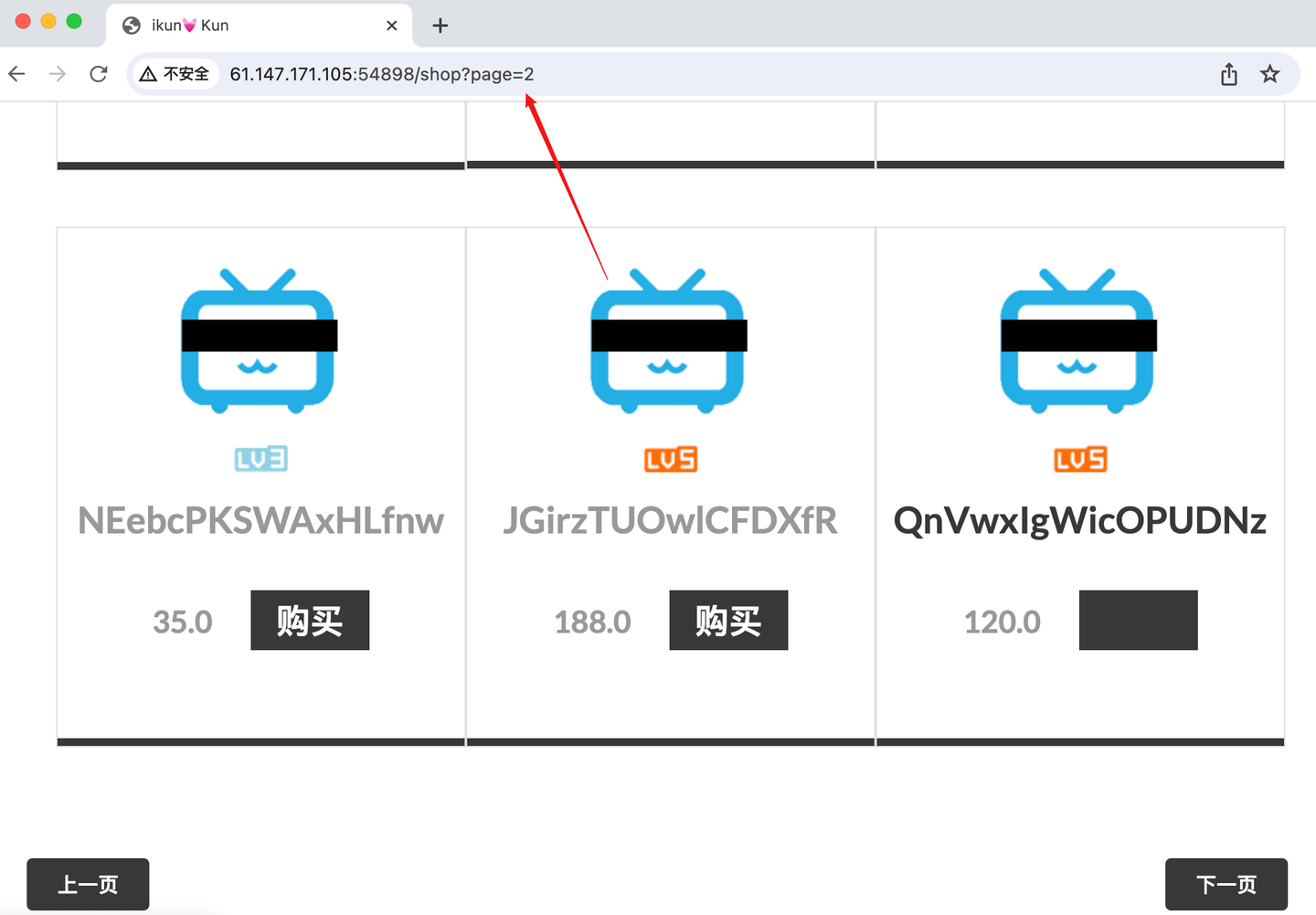 Xctf bilibili Intruder JWT Python Xctf bilibili intruder jwt python