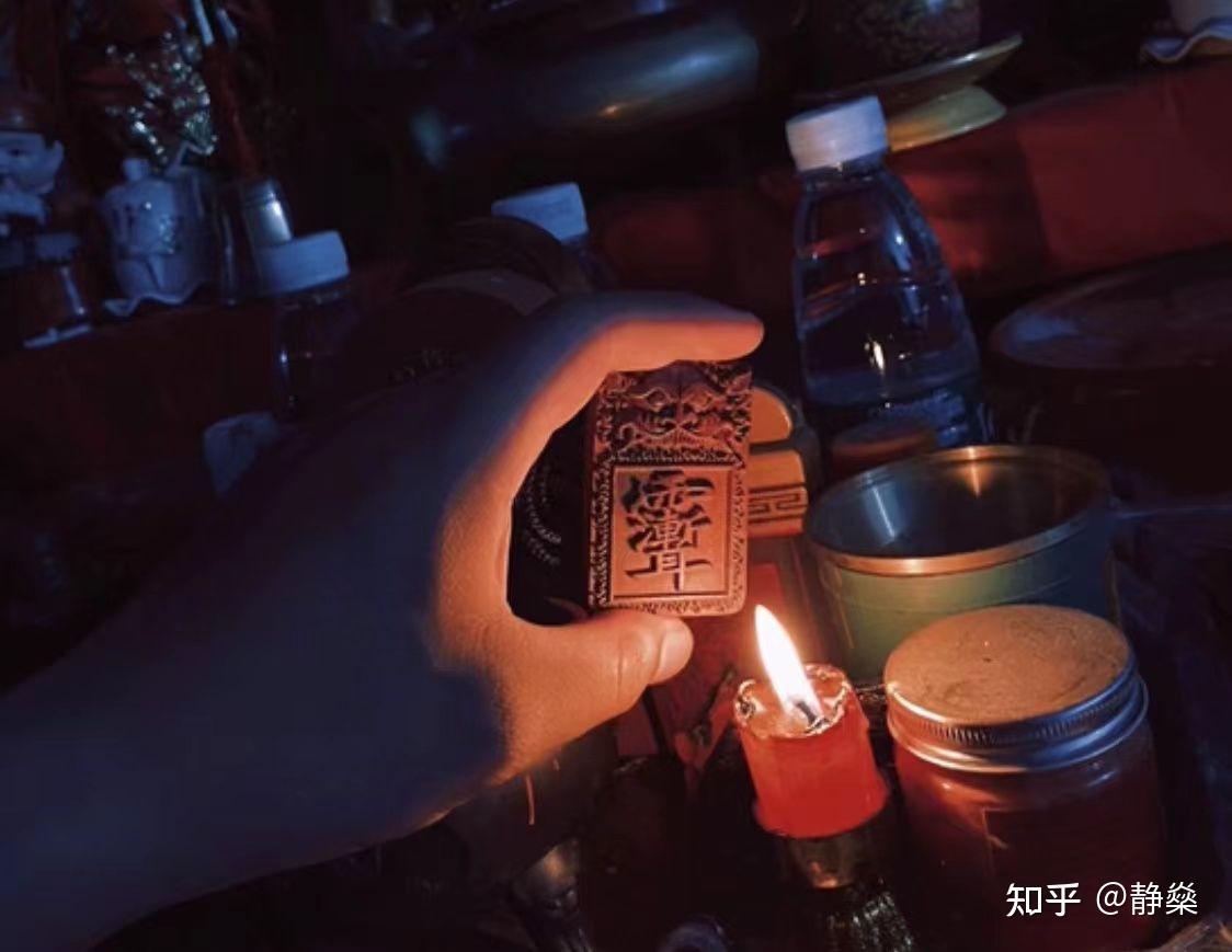 传统文化(紫微讳) - 知乎