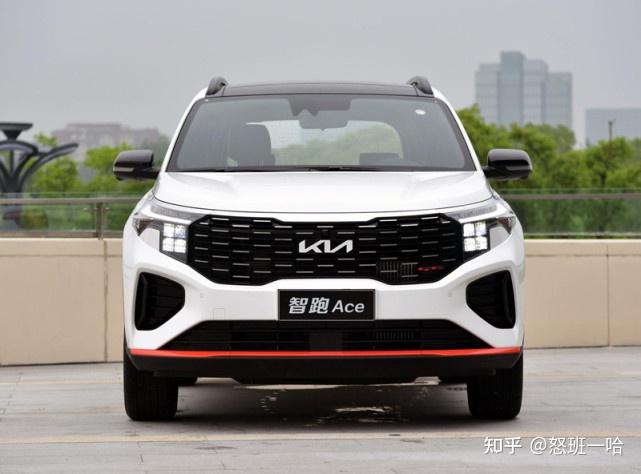 东风悦达起亚智跑ace上市售价13981578万元