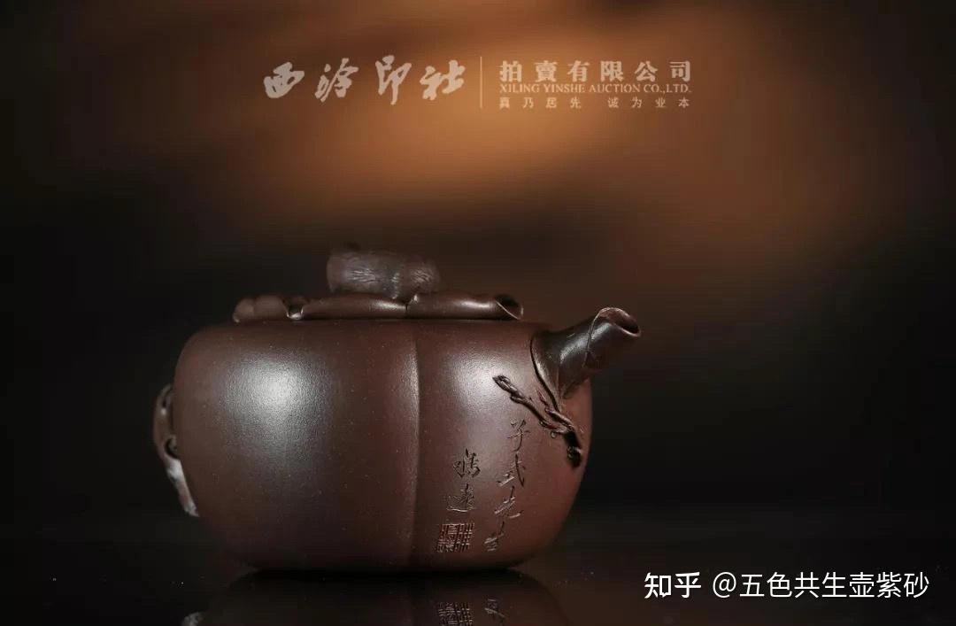 清代紫砂大师陈鸣远五把千万级的壶都长啥样呢？ - 知乎