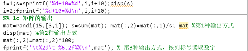 matlab笔记【自用方便查找】 - 知乎
