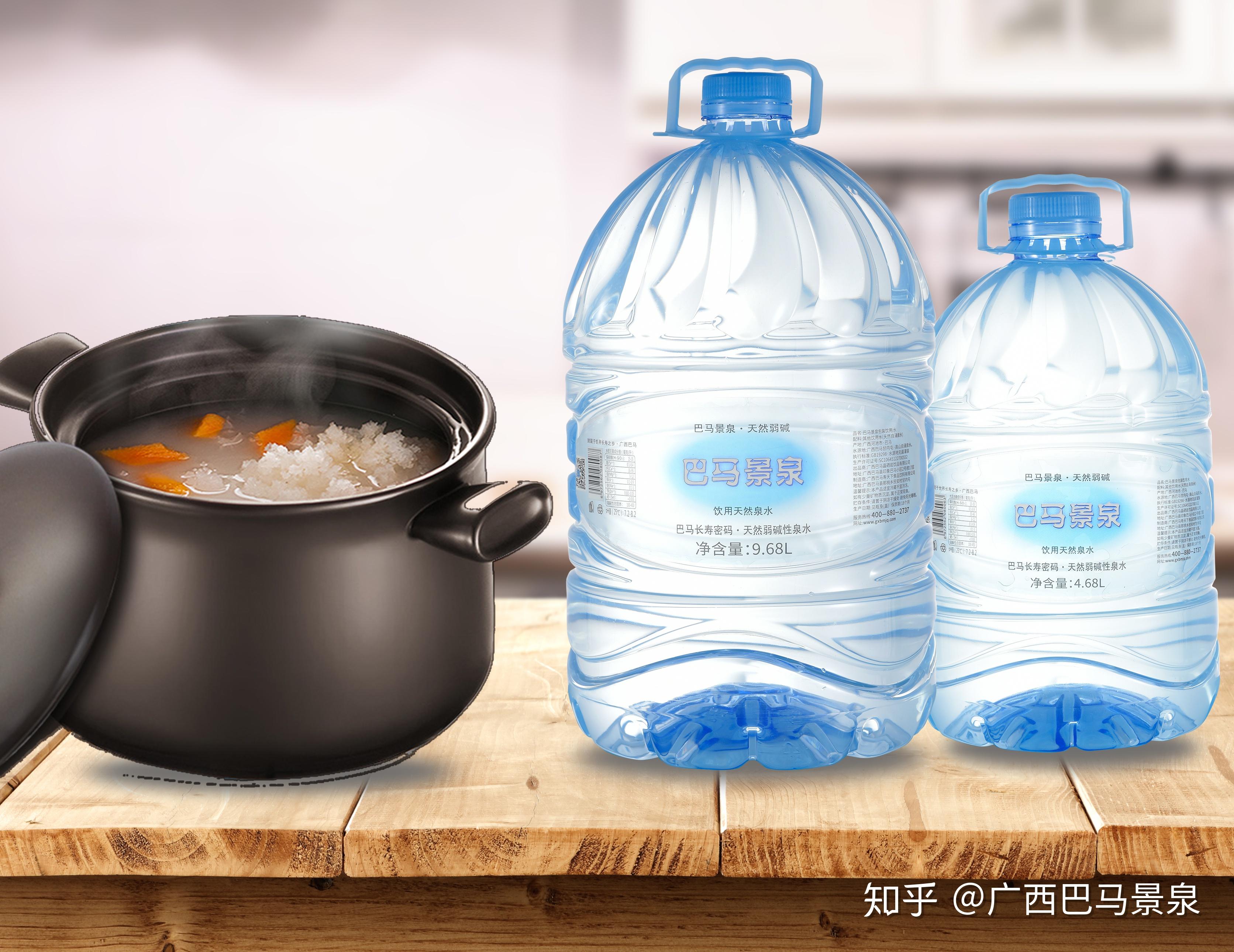 因此巴马景泉的水被称为"长寿水"水是唯一能与外界共享的宝贵资源