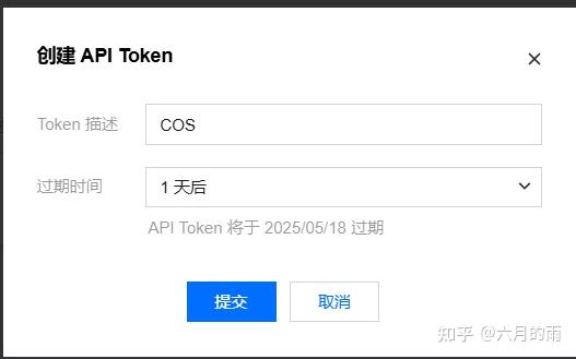 腾讯云COS MCP Server + CodeBuddy ，让你的idea 不止停留在想象中... - 知乎
