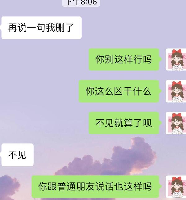 男生提分手以后会后悔吗 真的对女生一点都不想了吗 知乎