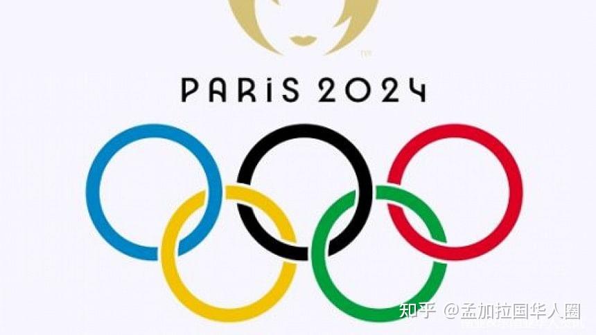 巴黎市长称俄罗斯和白俄罗斯运动员在奥运会上将不受欢迎