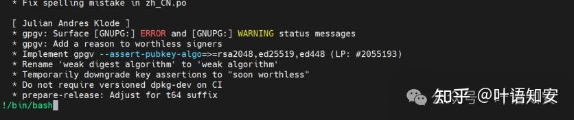 通过Linux包管理器提升权限 - 知乎