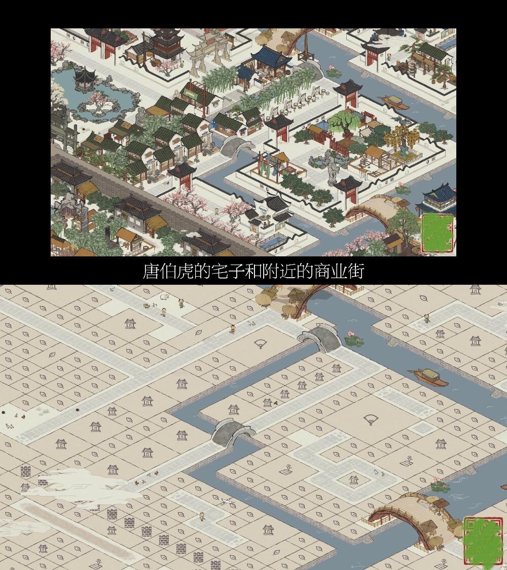 可以看看你们的《江南百景图》布景吗? - 知乎