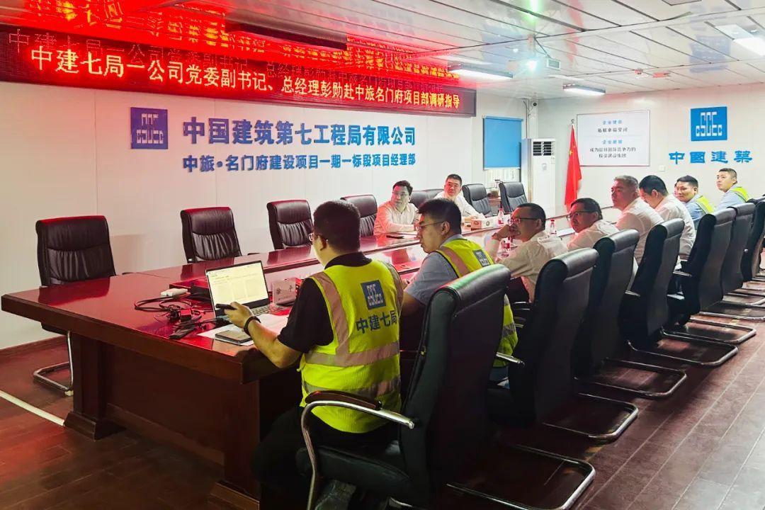 广州高博研究型医院暨医疗产业转化平台项目奠基仪式圆满举行