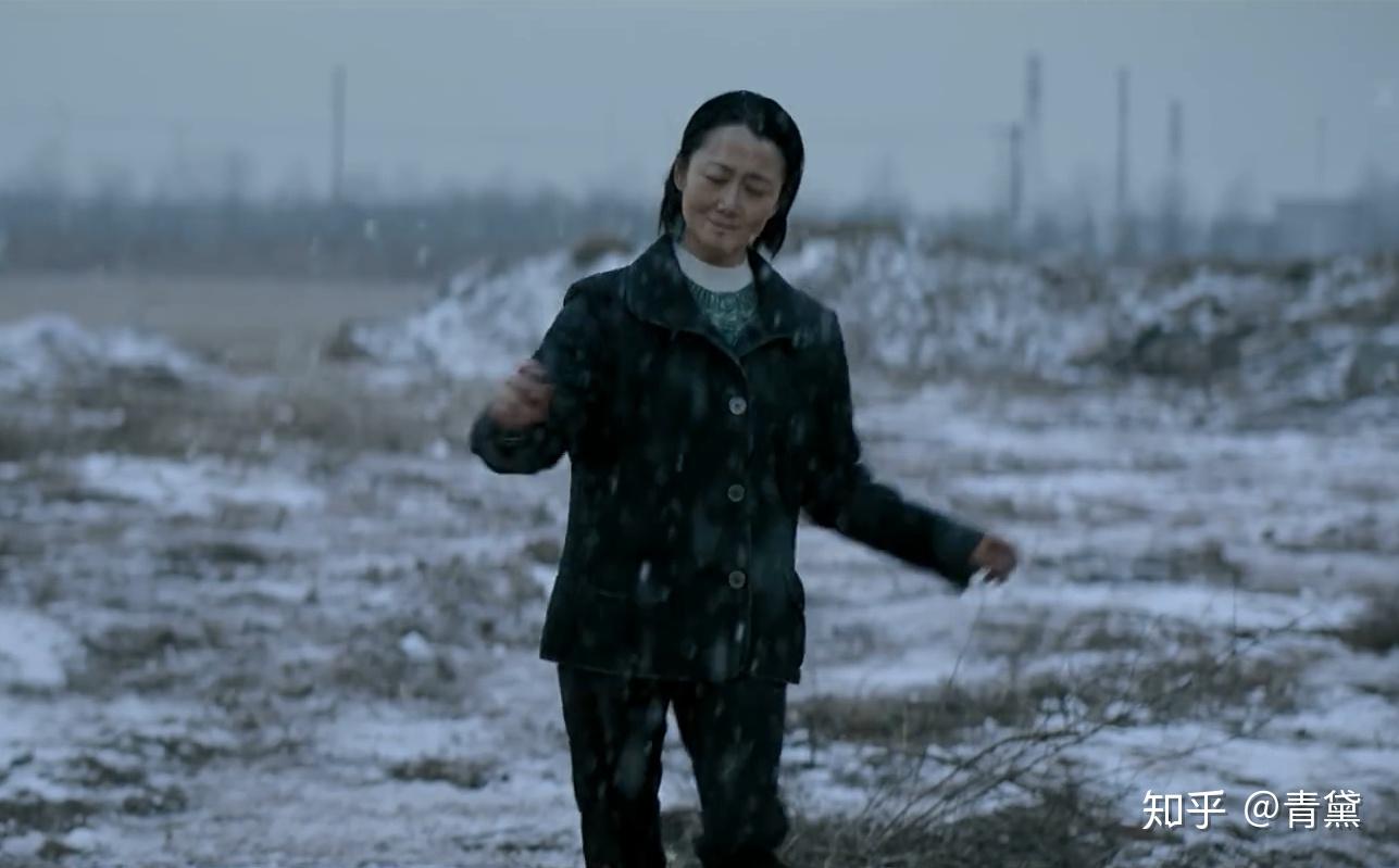 《山河故人》,人生需要与孤独握手言和